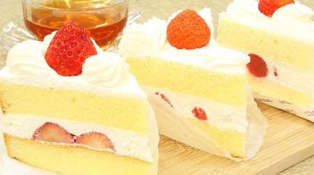 Eat and compare "Strawberry Shortcake" from Ginza Cozy Corner, Fujiya, and Chateraise! What is the most complete?