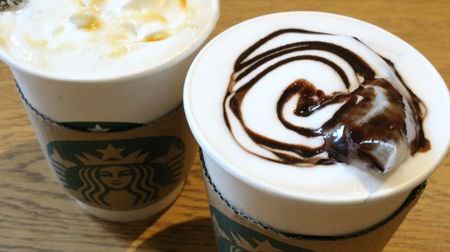 Add 〇〇 to Starbucks “Hojicha Tea Latte” for a slightly luxurious taste ♪ 2 recommended customs that you want to try from today