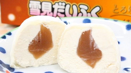"Yukimi Daifuku Melting Bliss Italian Chestnut Mont Blanc" is really blissful! The paste inside is thick and sticky
