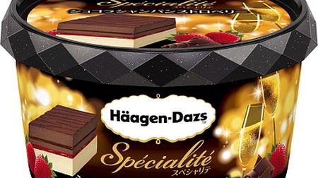 Haagen-Dazs specializes in this winter "Chocolat Champagne Strawberry"-A gorgeous reward ice cream