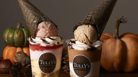 "SANKAKU-CONE Parfait" with great impact on Tully's! "Strawberry" and "cookie & cream" flavors