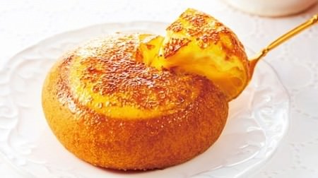 "Crème Brulee Donuts" to finish with Mister Donut! 3 types of custard, apple cinnamon and marron