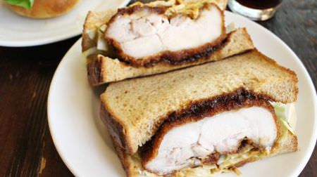The volume of the cutlet is amazing! Musashi Koyama "Nemo Bakery & Cafe" chicken cutlet sandwich has both taste and impact ◎ --Antique-style bread