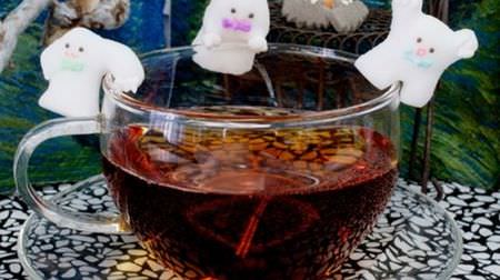 A little ghost on the edge of the cup! Animal Sugar Series "Obake Sugar" --Suspiciously glowing bone sugar