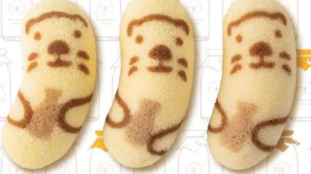It's too cute! "Tokyo Banana Sea Otters Coffee Milk Flavor," I Found It "" Autumn / Winter Limited--Sea Otters with Delicious Coffee Milk