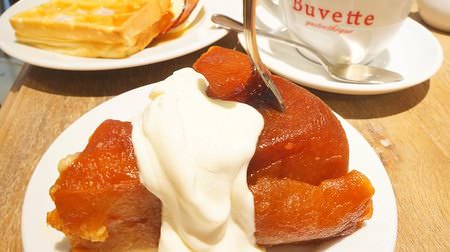 Landing in Japan from NY! Hibiya "Buvette" has a big impact on "Tarte Tatin" with a fork stuck in it