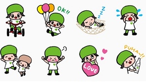 "Green Dakara-chan" is now a LINE stamp! My sister, Wheat, is with me