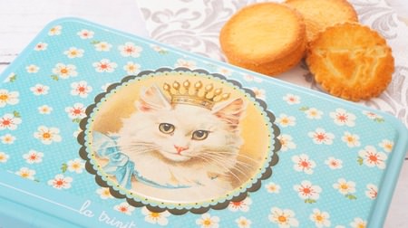 The French cookie "La Trinitane" is cute and delicious! Love at first sight with a can of cats full of elegance