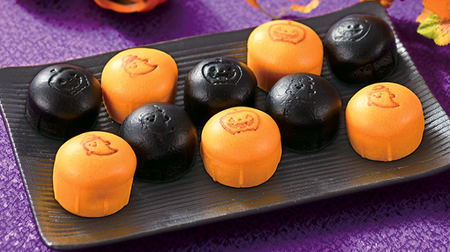崎陽軒のハロウィンは「黒シウマイまん＆かぼちゃまん」―カボチャとオバケがかわいい
