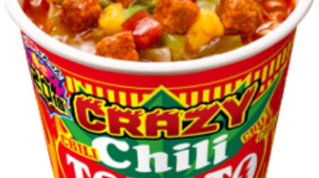20 times more spicy than usual! Super spicy cup noodle "Crazy chili chili ♪ chili tomato big"-Smoked scent is appetizing