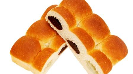 FamilyMart "Russian roulette with bread" is really worrisome ...!-Who eats wasabi tartar bread !?