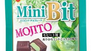 One chocolate of "Mojito taste" is on sale! Refreshing mint and lime scent