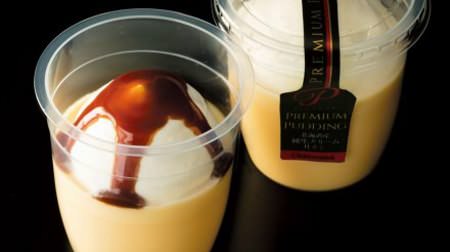 "Premium pudding made with pure fresh cream from Hokkaido" on Chateraise--sprinkle with caramel sauce