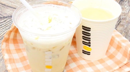 Re-appeared in Doutor! "Kinako soy milk latte" is delicious after all--rich brown sugar sauce does a good job