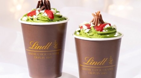 Winter limited "Matcha hot chocolate drink" at Linz Cafe--Expressing Christmas with matcha cream and strawberry sauce