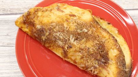 Many fans! Have you ever eaten 7-ELEVEN "Mochimochi Okonomiyaki Bread"? --Yakisoba in a soft dough