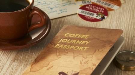 I want a limited number of "Coffee Journey Passports" from KALDI! Collect stamps to get gifts