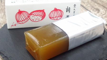 Marron taste soggy! Toraya's Hitokuchi Chestnut Yokan "New Chestnut"