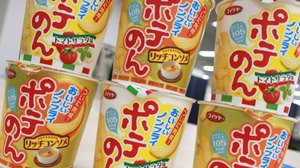 Non-fried potato "potonon"-Realizing the flavor of raw potatoes with the technology of cup noodles [Tasting review]