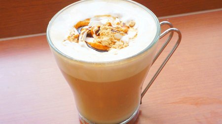 "Kinako drink" comparison! What is the difference in taste between Doutor "Kinako Soymilk Latte" and Cafe de Clie "Brown Sugar Kinako Latte"?