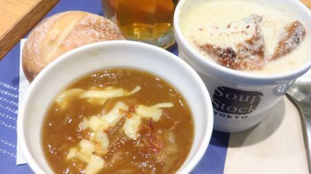 [Tasting] Vermeer to Van Gogh! Soup Stock Tokyo I drank some interesting soups such as Vermeer's "The Milkmaid" soup!