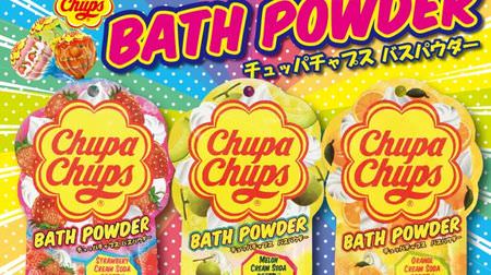 Dream Chupa Chups Bath !? The bath salt "Chupa Chups Bath Powder" is pop and cute ♪