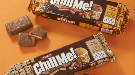 Limited flavors of "Tim Tam" "Honeycom" and "Ice Coffee" are now available in KALDI