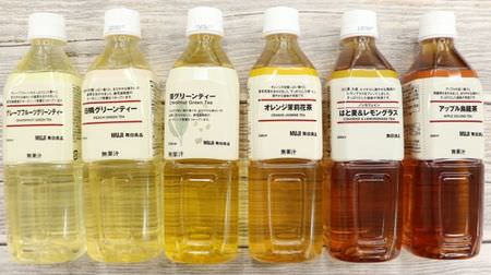 [Honest Review] Compare 6 types of bottled beverages that you are a little worried about, such as MUJI "Apple Oolong Tea" and "Chestnut Green Tea" --- What is the most recommended?