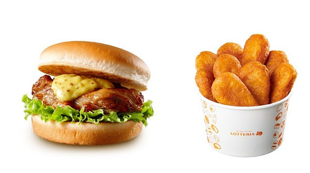 This is Lotteria's Xmas chicken! Introducing "Honey Mustard Grill Chicken Burger" etc.