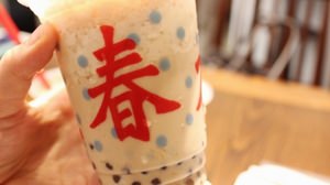 "Chun Shui Tang", which is inevitable in line in Taiwan, has entered Japan--that "tapioca milk tea" is also in Japan!