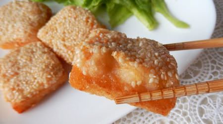 KALDI's frozen "shrimp toast" is super delicious! Plenty of crispy toaster in 2 minutes, plenty of umami of shrimp