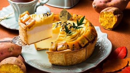 パブロの11月限定チーズタルトは「安納蜜芋とアールグレイのお茶会」--濃い甘みと華やかな香りを楽しんで
