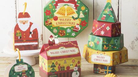 5 Christmas season limited sweets gifts, from Ginza Cozy Corner--playable trees, cute ornaments, etc.