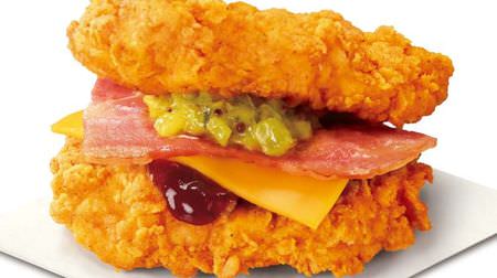 Kentucky's shock menu is back! "THE DOUBLE" -2 chicken fillets instead of buns