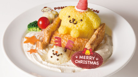Pompompurin Cafe's Christmas menu "Fluffy Snow Cream Stew" -with limited novelty