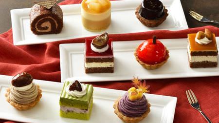 Chocolate on caramel! "Petit Selection ~ Kaedeka ~" at Ginza Cozy Corner--Nine flavors that make you happy in late autumn
