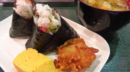 【実食】池袋「ほんのり屋」モーニング “朝定食” おむすび2個、選べる惣菜、味噌汁つきで400円