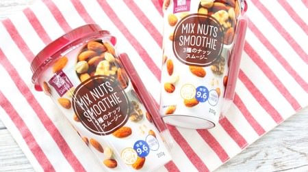 Lawson's "3 kinds of nut smoothies" are rich, hungry and excellent! No artificial sweets or colorings used