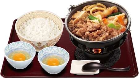 25% more meat! Sukiya's classic winter "beef sukiyaki set meal"-excellent with plenty of vegetables and eggs