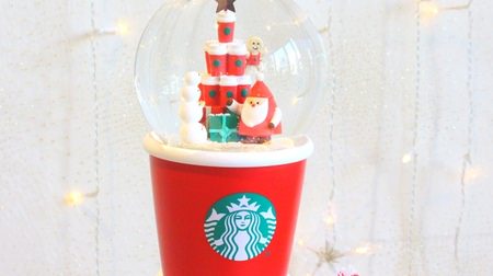 Holiday Goods 2018 for Starbucks! You will want everything such as "Snow Globe Red Cup" and "Mag Santa"