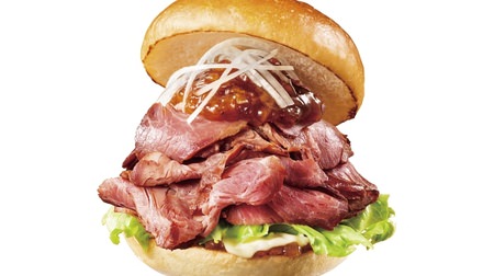 "Black Angus Beef Roast Beef Burger" in Lotteria for 8 days only! "Good meat day" reward burger