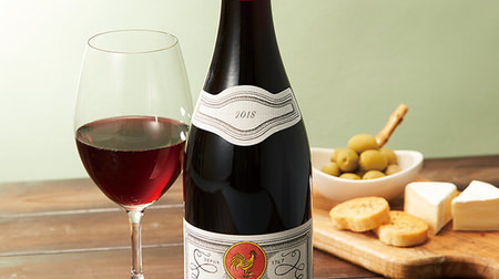 You can only buy it at KALDI! Limited quantity of Beaujolais Nouveau from "Pre-Pale et Fiss"