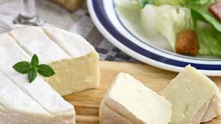 11% off popular cheese from KALDI! Authentic French Camembert and original assortment are also great deals [Cheese Day]
