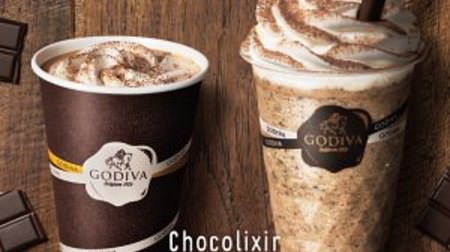 "Dark Chocolate Cafe Mocha" for Godiva's Chocolatier--rich chocolate x bitter coffee