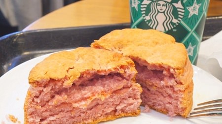 Review 3 "Pink Foods" that decorate Starbucks Holidays! Bright salad wrap and strawberry biscuits