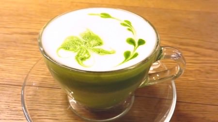 Drink and compare the cafe chain "Matcha Latte"! What is the richest of the 5 stores such as Starbucks and Doutor ...?