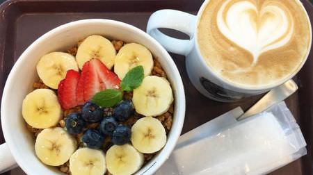 The "Acai Bowl" where you can line up in Hawaii is also available in Japan! "Island Vintage Coffee"-Delicious like a fruit salad