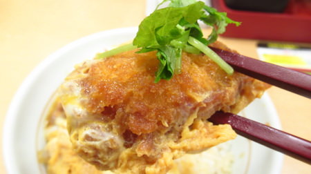 The smell of oysters! Nakau's "Oyster Toji Don" is a cup that you can enjoy firmly