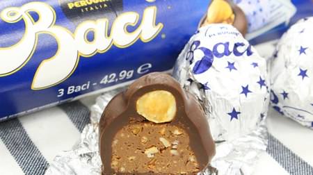 Baci" is a classic Italian chocolate that means "kiss. Hazelnuts and words of love inside!