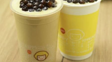 concern! Taiwanese tea stand "Happy Lemon" landed for the first time in Japan, tapioca milk tea for 300 yen to commemorate the opening